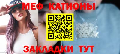 спайс Изобильный