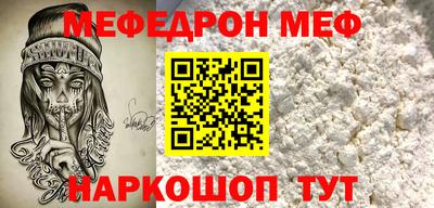 спайс Изобильный