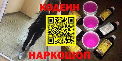 спайс Изобильный