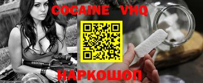таблы Ирбит
