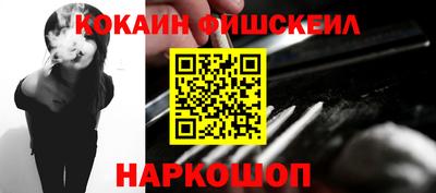 таблы Ирбит