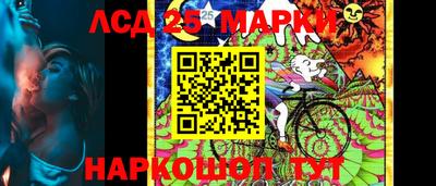 таблы Ирбит