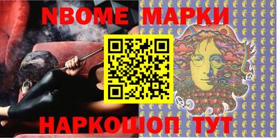 таблы Ирбит