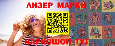 спайс Изобильный