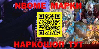 таблы Ирбит