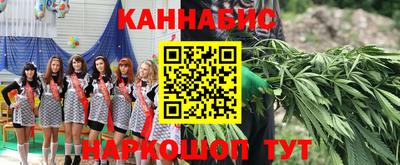 спайс Изобильный