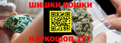 COCAINE Ипатово