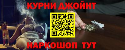 COCAINE Ипатово