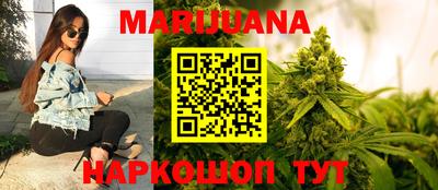 COCAINE Ипатово