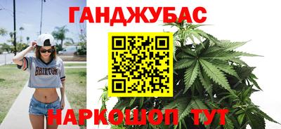 таблы Ирбит