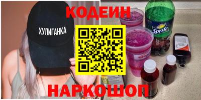 таблы Ирбит