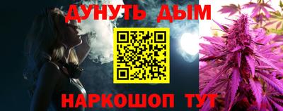 спайс Изобильный