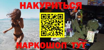 таблы Ирбит