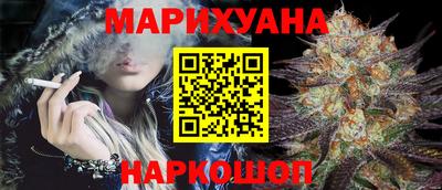 таблы Ирбит