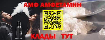 спайс Изобильный