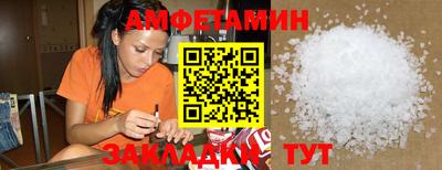 спайс Изобильный