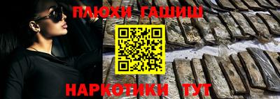 таблы Ирбит