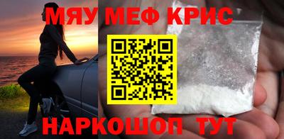 спайс Изобильный